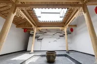 Fengqiao Bo Hotel (Huangshan Gantang) Hotels in Shanjiao North Gate (Shanjiao Beidamen)