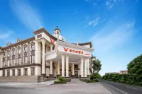 Vienna Hotel Hotel in zona Suzhou Polytechnic Institute of Agriculture Xiangcheng Campus