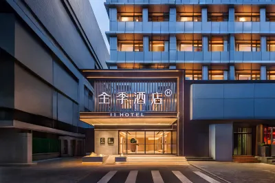JI Hotel (China-Japan Friendship Hospital) Hotels in Beijing
