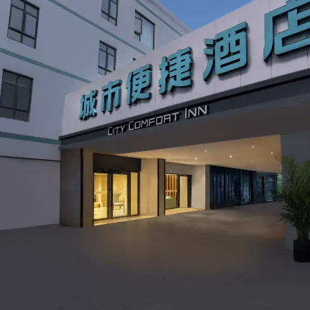 City Comfort Inn