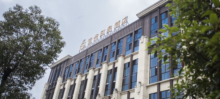 QINGSHEYINXIANG HOTEL Hotels in Meishan
