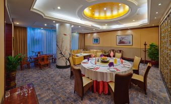 Fangzhong Holiday Hotel
