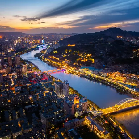 IntercityHotel Lanzhou Tower