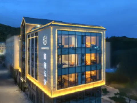 CHENHAIYUNXIU guesthouse Hotels near Xiangyun Square
