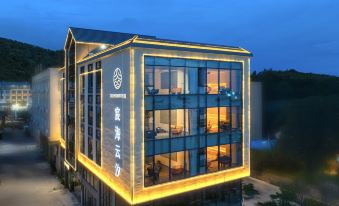 CHENHAIYUNXIU guesthouse