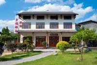 Rural Glow Inn Hotels in Shaoshan