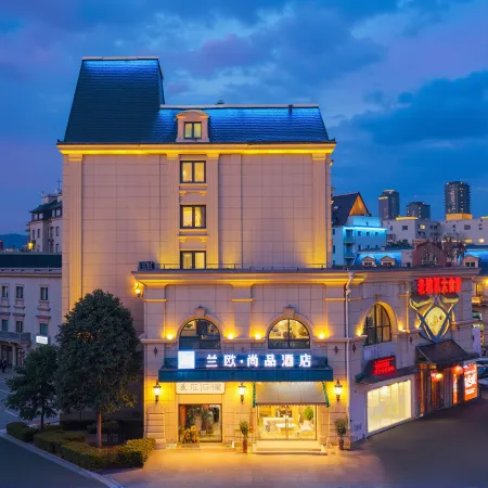 Lan'o Shangpin Hotel Xiangshuihua  Never Sleeping City