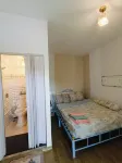 Your House