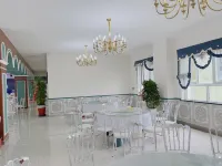 Muxinju Homestay (Yining Airport)
