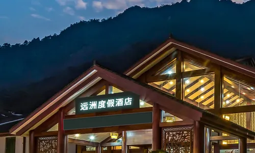 S&N Resort Sanqingshan