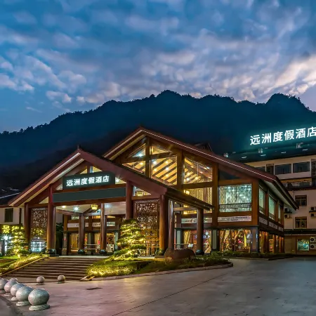 S&N Resort Sanqingshan