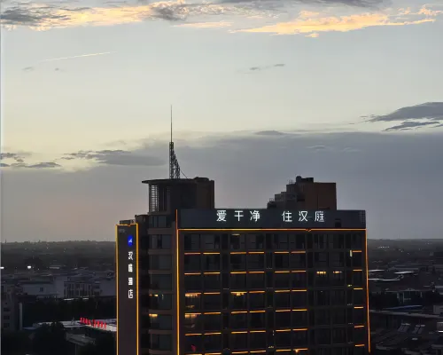 HanTing Hotel (Jiaozuo Mengzhou) Hotels in Mengzhou