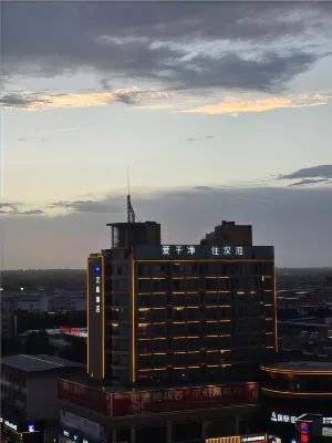 HanTing Hotel (Jiaozuo Mengzhou) Các khách sạn ở Tiêu Tác