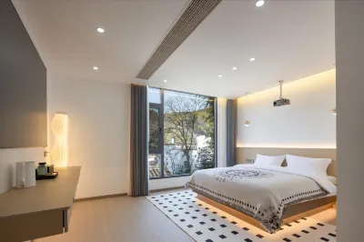 婺源篁嶺看那雲海民宿（篁嶺風景區店） 婺源篁嶺景區-2號觀景台附近的飯店