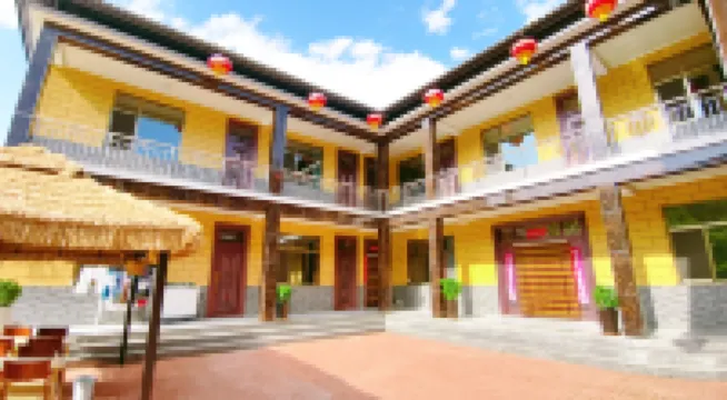 麥積山溫馨農家院（麥積山石窟店）