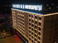 Erenhot Fengting International Hotel Hotels in Erenhot