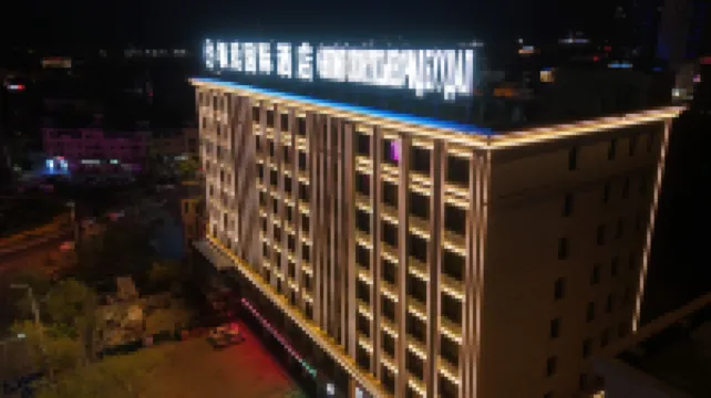 Erenhot Fengting International Hotel