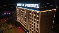 Erenhot Fengting International Hotel Hotel dekat Erenhot Guomen Scenic Area