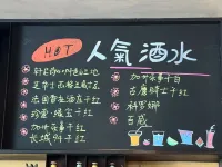 Shanghai Pudong Rezen select Hotel by Trip.com Group (Free shuttle bus to Pudong Airport) - Quầy bar