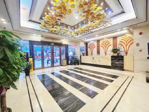 Guangzhou Liangyou Qicheng Hotel (Gangding Subway Station Jinan University Branch) Hotels near Jinan University Library