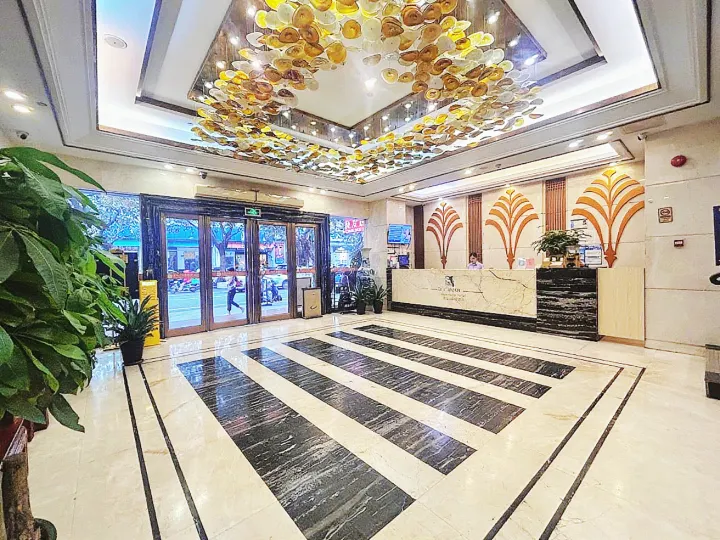 良友啟程飯店（廣州太古滙暨南大學石牌校區店）