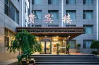 Mangya VIP Building Hotel فنادق في 