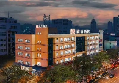 Zhiyin Hotel (Weinan Linwei District Vocational and Technical College Store) Hotel in zona Weiyun Group Weinan Station