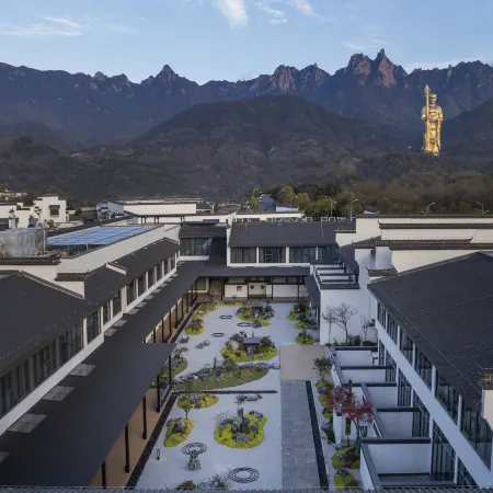 JI Hotel (Chizhou Qingyang Jiuhuashan Transfer Center)