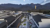 JI Hotel (Chizhou Qingyang Jiuhuashan Transfer Center) - Mountain view