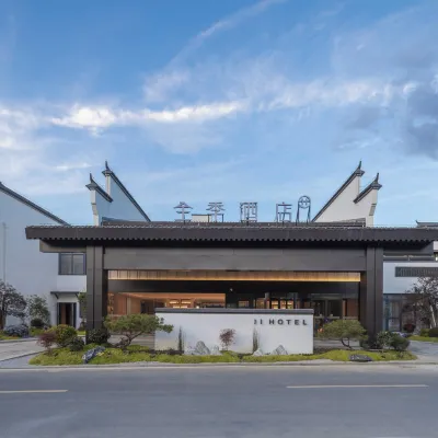 JI Hotel (Chizhou Qingyang Jiuhuashan Transfer Center) Hotels near Tiantai Temple