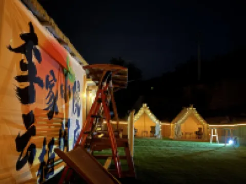 Lijia Courtyard, Lukou Ancient Town, Linxian County Các khách sạn ở Huyện Lâm