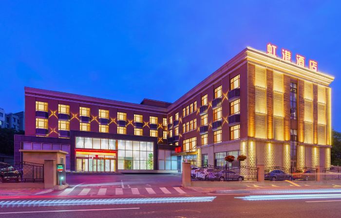 Honggang Hotel