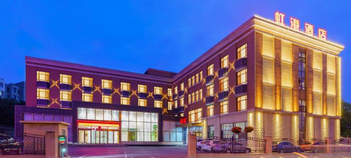 Honggang Hotel Hotels in Dalian