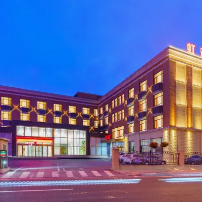 Honggang Hotel Hotel berhampiran Gunung Dongnan