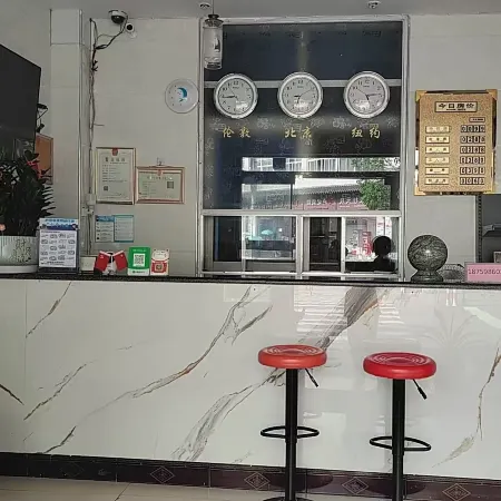 Taining Friendship Business Hotel