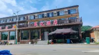 Dalu Island HaoYi Hotel