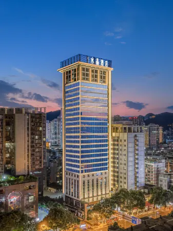 Orange Crystal Hotel, Affiliated Hospital of Medical University, Penchi Shui Metro Station, Guiyang Отели рядом с достопримечательностью «Zhenhua Square»