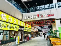 Crystal Orange Dazhou - วิว