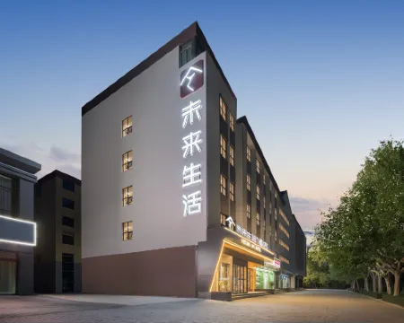 Future Life Hotel (Weinan Xinda Square Branch) Hotéis em Weinan