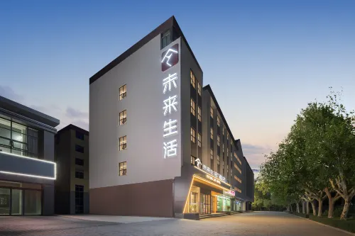 Future Life Hotel (Weinan Xinda Square Branch) Hotels in Weinan