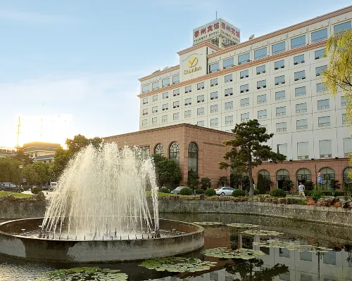 Taizhou Hotel Hotels in Taizhou