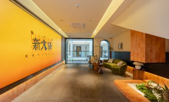 Guniujiang New Fire Inn Hotel