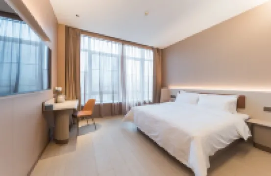 HanTing Hotel (Jiangmen East Station Jianghai Square)