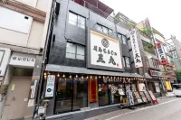 上野Tabist 39酒店 東京酒店