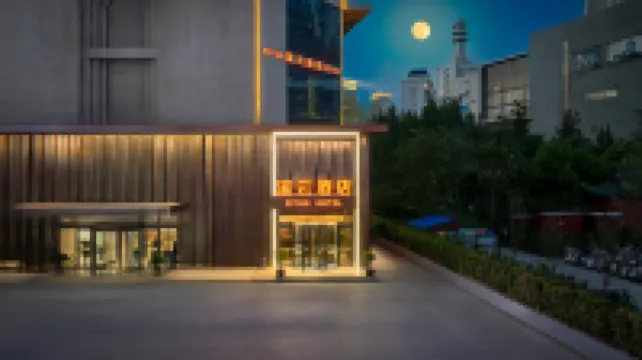 Xiyun Styles (Zhengzhou Erqi Square David City) Hotels near Zhengzhou People's Park