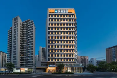 Hanting Hotel (Fuzhou Yantaishan Park Sancha Street Branch) Hotel a Fuzhou
