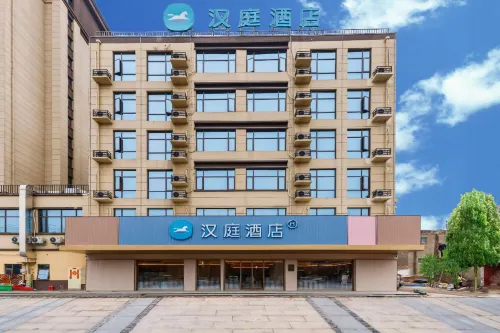 HanTing Hotel (Shangqiu Zhecheng) Hotels in Zhecheng