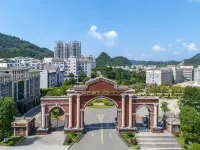 Shidu Garden Hotel • SHIDU·HOTEL (North Gate Branch, Tongren University, Chuandong University Town) - Mountain view