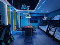 Blue Whale E-Sports Hotel - Homestays