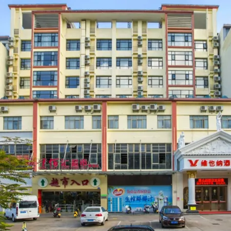 Vienna Hotel (Qionghai Wanquan River Yinhai Road Branch) Hoteles en Qionghai